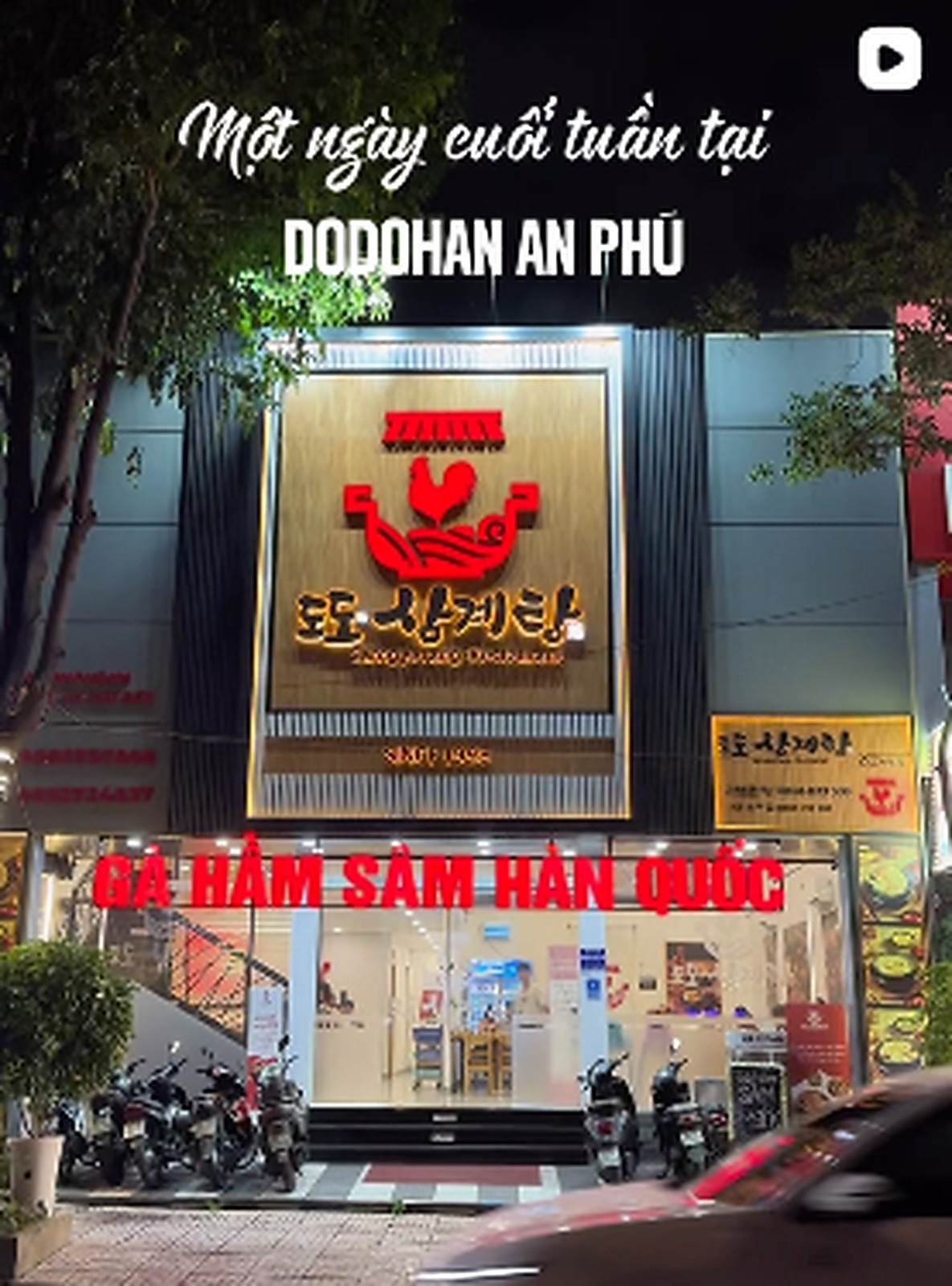 01_storefront_1600